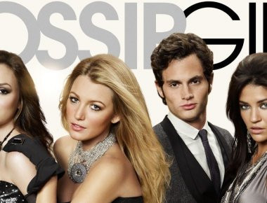 Και ο πρωταγωνιστής του Gossip girl κατηγορείται για βιασμό